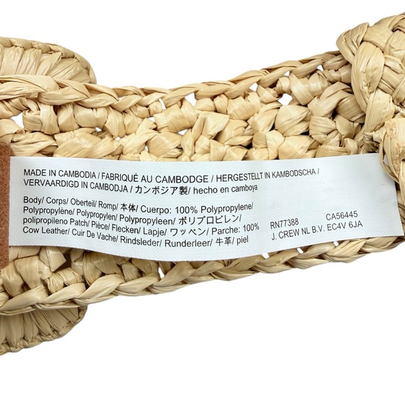 J. Crew Woven Faux Raffia Square Buckle Belt, OS - Picture 4 of 8